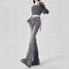 Comfortable Micro Flare Jeans Female Autumn Retro Blue High Waist Large Size Design Sense Niche Skinny Flare Trousers Jeans for Women Long Denim Pants