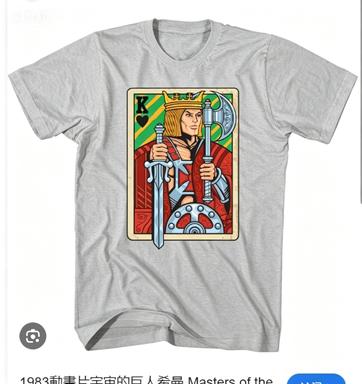 Heunisex King Spades Poker Card Graphic Tshirt Unisex Retro Cartoon Cotton Tee