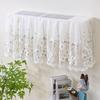 1PC Shield Universal Wind Washable Cover No-Removal Dustproof Indoor Air Breathe Conditioner Compatible 86/87-92cm
