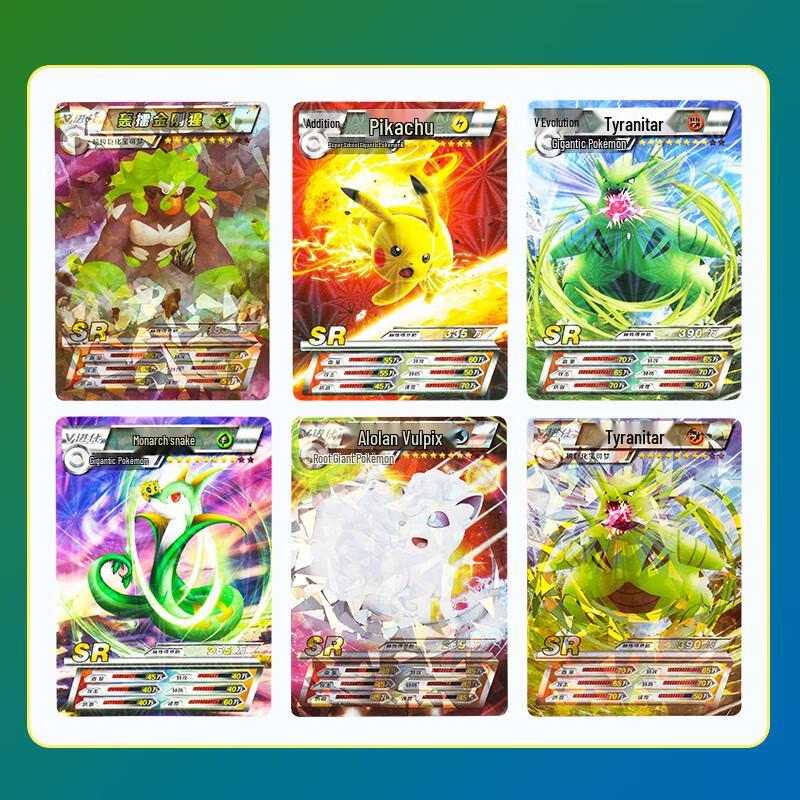 Коллекционные карточки Покемон Пикачу Классическое издание