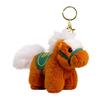 Horse Plush Keychain, Compact And Portable, 14cm, Cute Animal Purse Charm, Plush Bag Pendant, Versatile Decoration