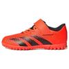 Predator Edge.4 Точность.4 Низкие детские бутсы Оранжевые Детские GW7084