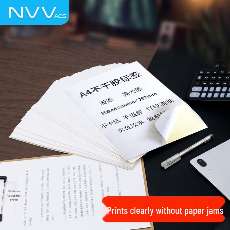 NVV A4 Self-Adhesive Printing & Label Paper