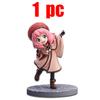 15 см Аниме Аня Форджер Фигурка Gekijouban Spy × Family Code White Kawaii Милая Модель Игрушка Подарок Набор для Коллекционирования Игрушка Фигурка Действия