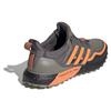 adidas Кроссовки UltraBoost All Terrain 'Оливково-зеленый оранжевый' H67359