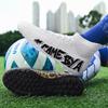 Модные большие футбольные бутсы с противоскользящими кроссовками, дышащие, удобные, легкие, детские футбольные бутсы EU31-48