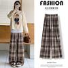Coffee-colored Woolen Plaid Pants, New Autumn and Winter Fleece Thickened Straight-leg Pants, Small Loose Retro Pants.