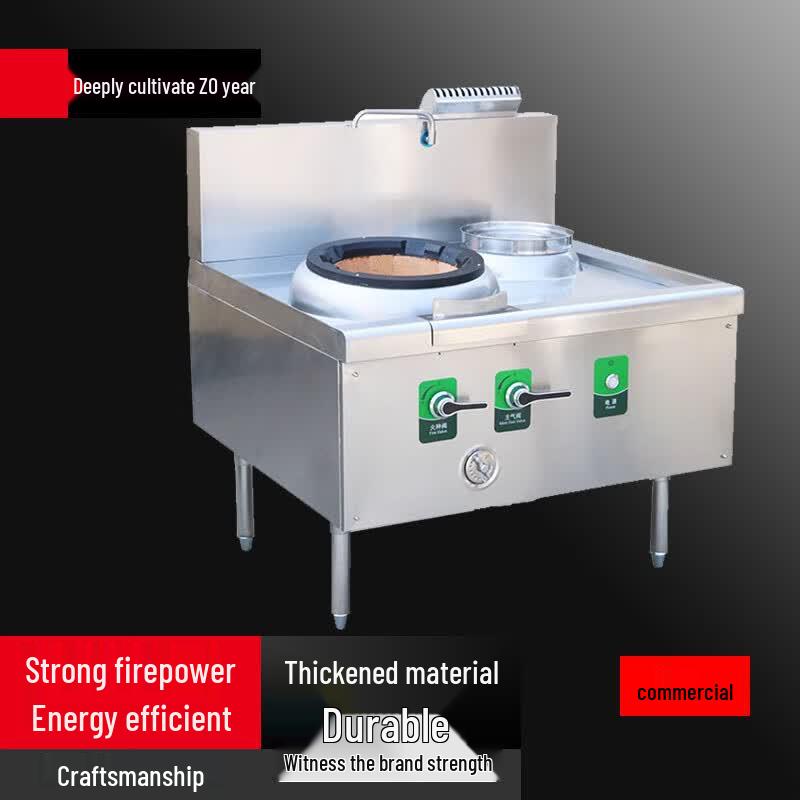 Sule Commercial Powerful Gas Wok Stove