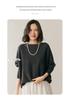 Women's Cashmere Batwing Sleeve Sweater - Autumn/Winter Solid Color Slimming Knit Pullover