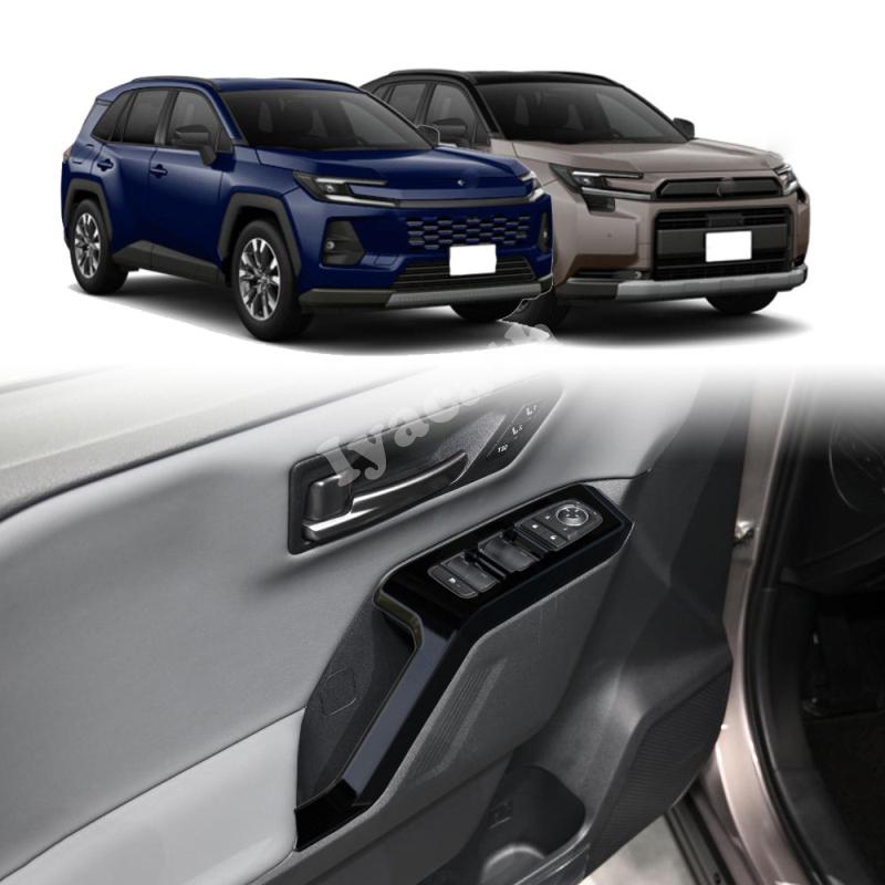 LHD RHD Для Toyota RAV4 RAV 4 RAV4 2026 2027 Дверь автомобиля Подлокотник Стеклоподъемник Переключатель Стекло Панель управления подъемом Стекло Внутренние аксессуары