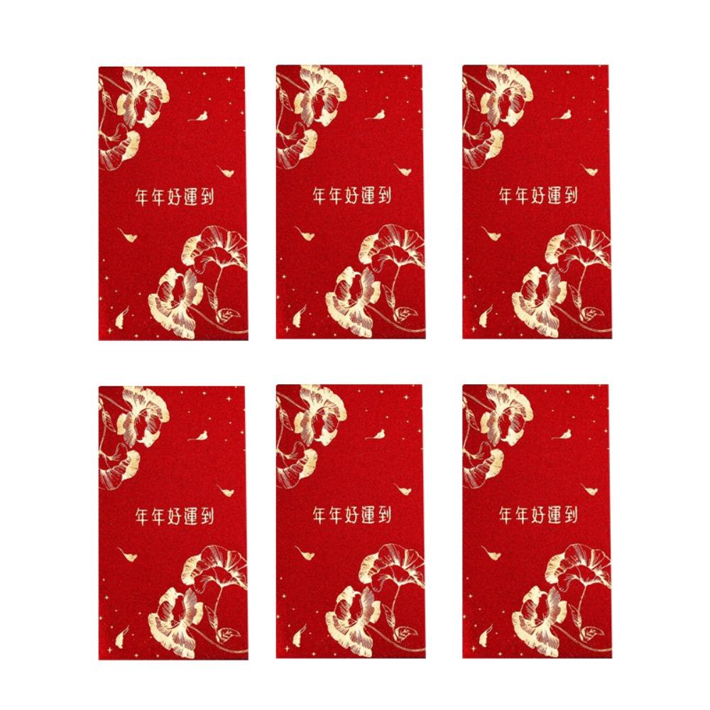 6 шт. Красный карманный новогодний красный конверт винтажные денежный карманный конверт на удачу китайский новый год
