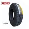 Усиленная коммерческая шина 185R15LT
