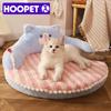 HOOPET Cat Bed Pet Pad Cushion for Small Medium Dogs Sleeping Beds Cats Durable Mat Removable Mat Pet Supplies