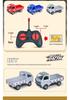 Children's RC Drift Truck - Internet Celebrity Liuzhou Pickup Off-Road Model Toy Car