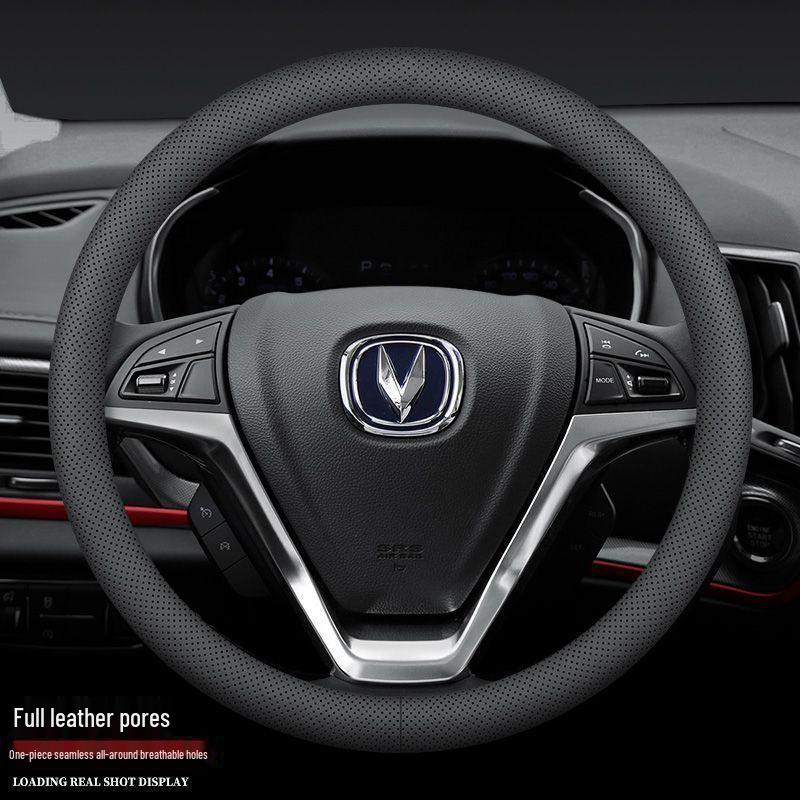Чехол на руль автомобиля Changan для моделей CS75 PLUS, Yidong, CS35, CS55, CS85, CS95, Ruicheng и Yuexiang.