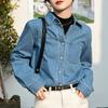 Fashion Vintage Casual Loose Denim Shirt Women Spring and Autumn Long Sleeve Blue Women's Blouses Single Breasted Solid Office Ladies Shirt Tops 26063