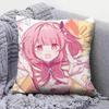 Emu Otori Wonderlands X Showtime Pillow Covers, Home Sofa Cushion Covers And Aecorative Custom