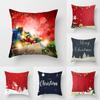 Christmas Pillowcases Home Decoration Christmas Holiday Party Decoration Pillowcases Living Room Sofa Cushion Covers
