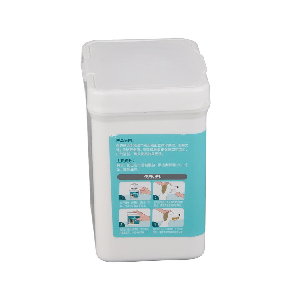 50pcs Dog Teeth Cleaning Finger Wipes Disposable Reduces Plaque Freshens Breath Pet Dental Care
