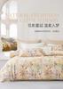 Mengjie Home Textiles 100% Cotton Printed Four Piece Set