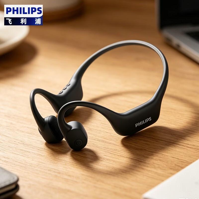 Philips 6609 Спортивная гарнитура костной проводимости с MP3