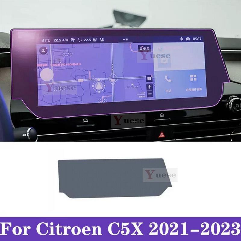 Для Citroen C5X -2024 автомобильный навигационный экран Защитная пленка Невидимая прозрачная пленка TPU Внутренняя пленка Наклейки