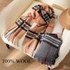 2024 New 100% Wool Scarf For Women'S Luxury And Men'S Thickened Warm Checkered Scarf Shawl