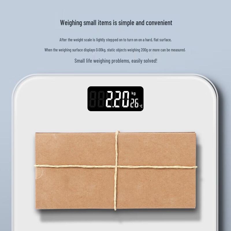 Xiangshan High-Precision Digital Body Weight Scale (CN version)