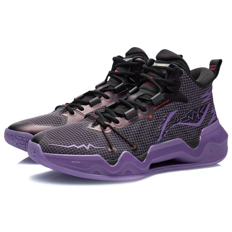 Баскетбольные кроссовки LiNing Blade 2 Sports Everyday, универсальные, с амортизацией, нескользящие, средней высоты, мужские баскетбольные кроссовки ABAR087-4