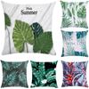 Чехол для подушки с пальмовым листом, скандинавская ручная роспись, наволочка с растениями, мягкая наволочка, короткая плюшевая наволочка