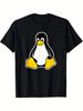 Футболка с логотипом пингвина Tux из Linux для - Футболка для разработчика программного обеспечения с открытым исходным кодом с талисманом Tux