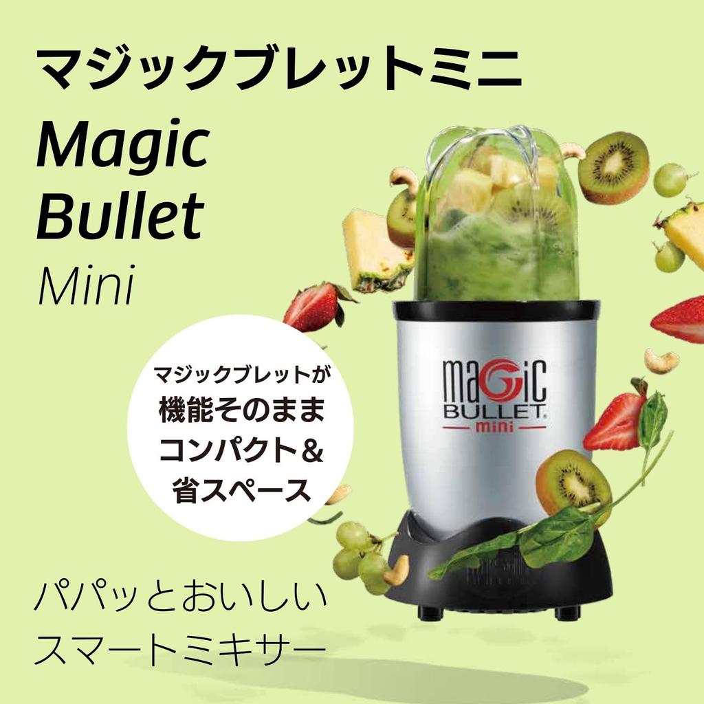 Shop Japan Magic Bullet Mini Mixer That Allows You To Easily and Crumble MGTMN Magic Bullet Mini 4-in-1 Multi-functional Cut, Grate, Mix,