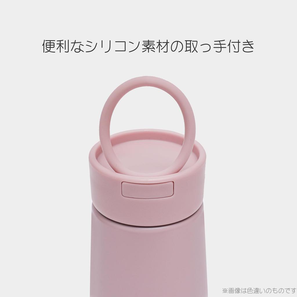 Кружка-бутылка Melpaire Vacuum из двухслойной нержавеющей стали 290 мл [Серый туман] 770-704