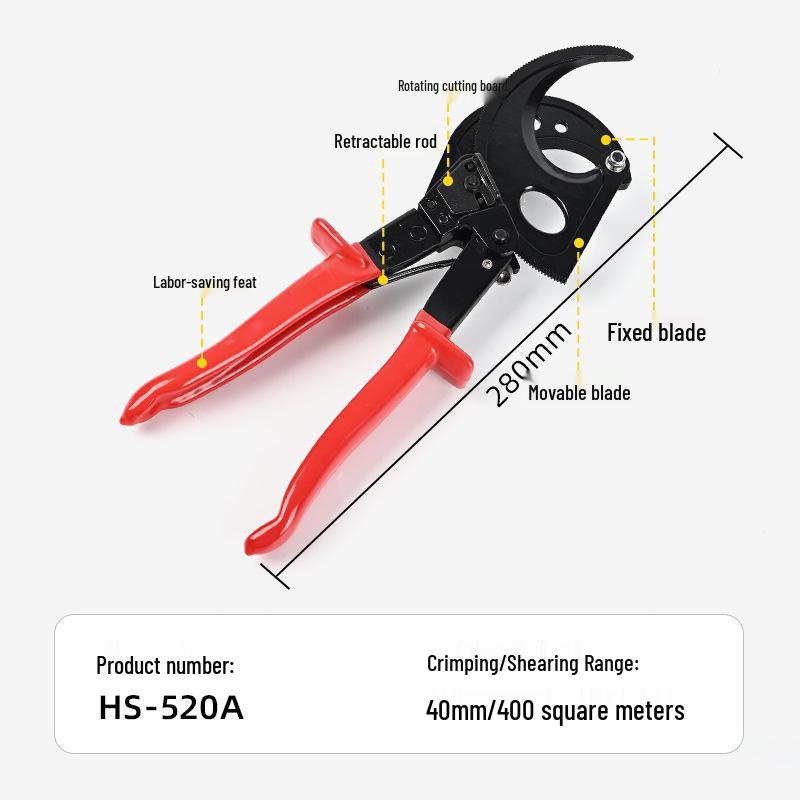 Храповой кабелерез для меди и алюминия, модели HS-325A/HS-520A