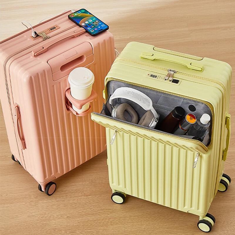 Multifunctional Front-Opening Travel Trolley Suitcase
