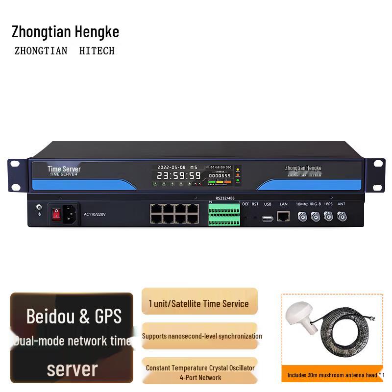 Zhongtianhengke BeiDou/GPS/4G Network Time Server