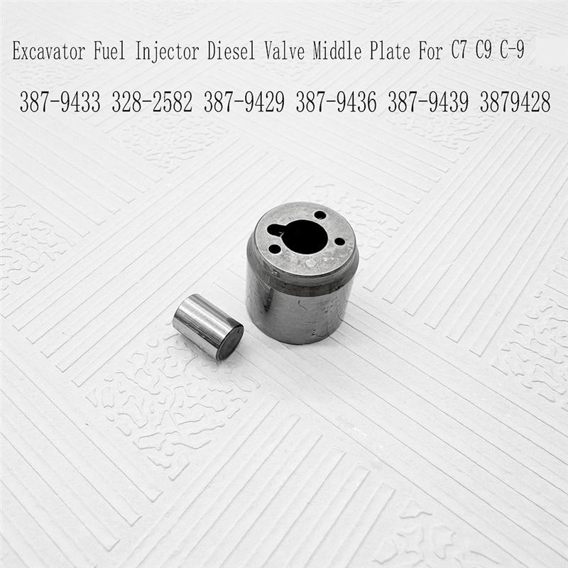 ABLZ-Excavator Fuel Injector Diesel Valve Middle Plate For CAT C7 C9 C-9 387-9433 328-2582 387-9429 387-9436 387-9439 3879428