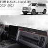 ДЛЯ HAVAL Haval H9 2015-/2024-2025 Автомобильный коврик на панель приборов Dashmat Покрытие на панель приборов Козырек от солнца Покрытие на приборную панель Ковровые аксессуары