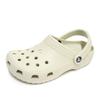 Classic Clog Slippers Bone Beige 10001 2y2