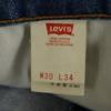 Levi's 90-е годы Сделано в США 510 старые Зауженные джинсы W30 джинсы Мужские Б/У