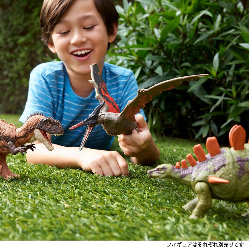 Mattel Фигурка динозавра Jurassic World Фигурка динозавра Pteranodon игрушка для детей от 4 лет и старше коричневого цвета JCL70 (МИР ЮРСКОГО ПЕРИОДА) Рев! Длина для детей: прибл.