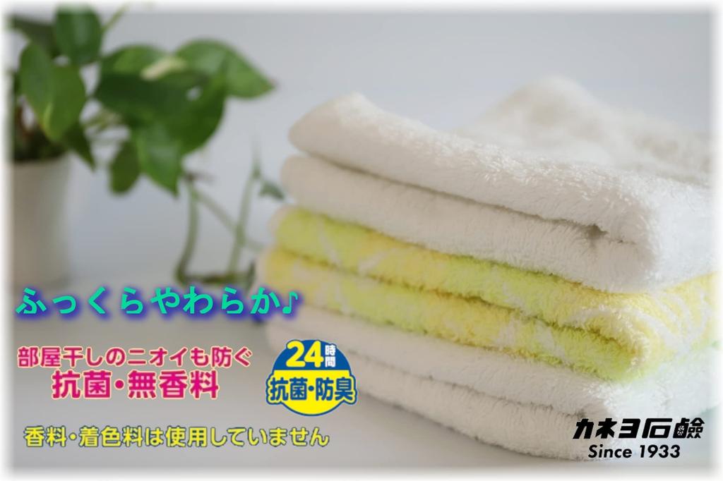 Kaneyo Soap Жидкое средство для стирки Коммерческое с Сделано в Японии [Большой объем] Антибактериальный, Без отдушек Смягчитель, Класс, 5 кг, Дозатор,