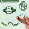 100 PCS Plant Support Clips Plastic Ties Trellis Stake Clips Garden Veggie Tomato Greenhouse Holder For Garden Tools Accessories