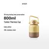 Термокружка Buydeem S301/A1, 800 мл
