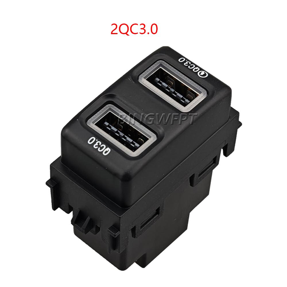 Red Light TYPE-C PD USB Interface Socket For Nissan Qashqai Tiida Teana Sunny Y61 Y62 X-Trail Sylphy Car Quick Charger