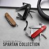 VICTORINOX Spartan Красный Швейцарский армейский нож Многофункциональный нож Товары для предотвращения стихийных бедствий на открытом воздухе Штопор с плоской отверткой Оснащен