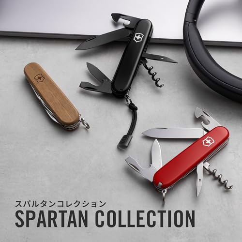 VICTORINOX Spartan Красный Швейцарский армейский нож Многофункциональный нож Товары для предотвращения стихийных бедствий на открытом воздухе Штопор с плоской отверткой Оснащен