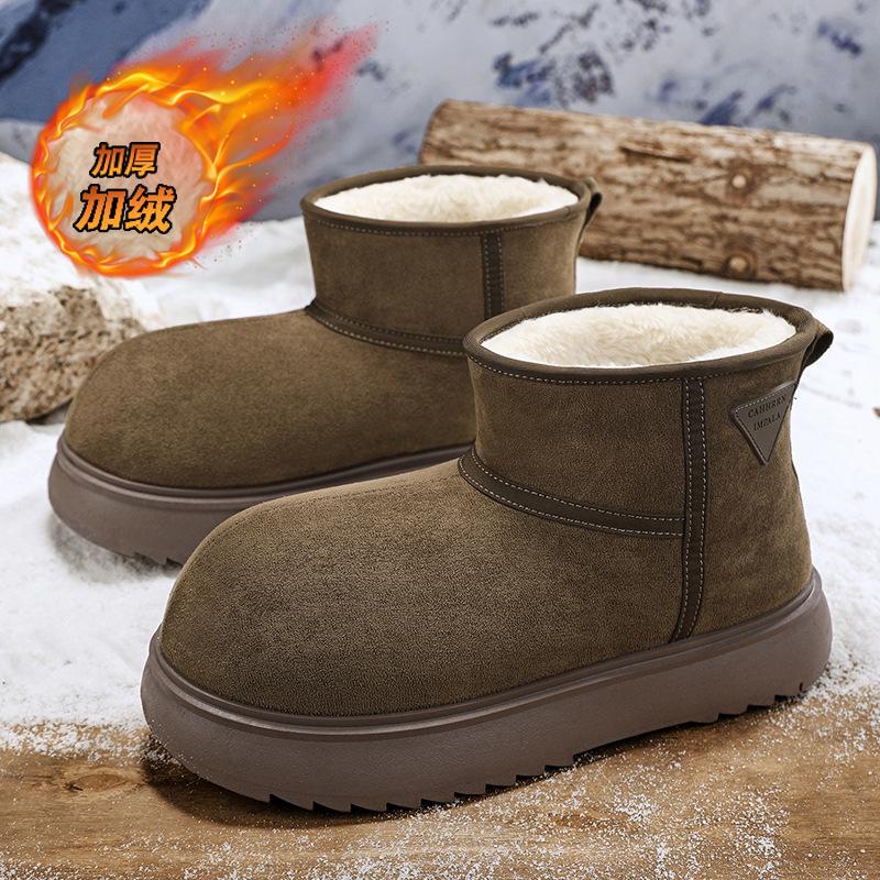 Зимние ботинки с толстой подошвой и большим носком, новые зимние бархатные теплые хлопковые туфли, усиливающие нескользящую повседневную универсальную пару хлопковых коротких ботинок