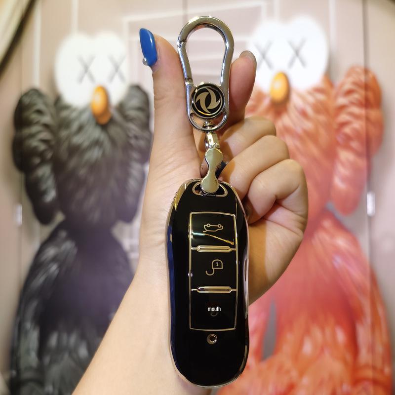 Key Case for Dongfeng Fengguang Ix5/580 Pro/Red Star Edition ix7/Cyrus SF5 - Shell Buckle Bag (Women)