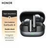 Honor Наушники Earbuds 4 Bluetooth